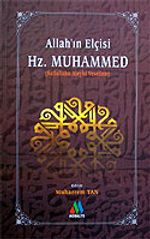 Allah'ın Elçisi Hz. Muhammed
