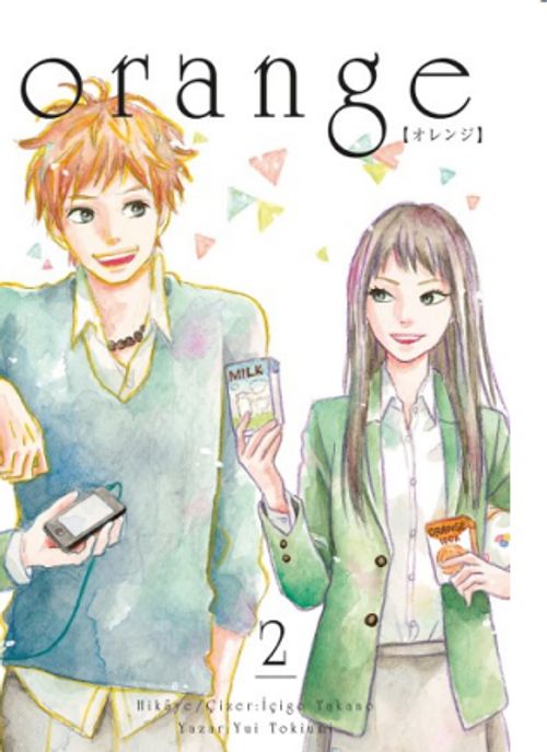 Orange Novel Cilt 2