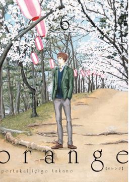 Orange Cilt 6