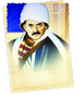 Mehmet Emir Tıraş