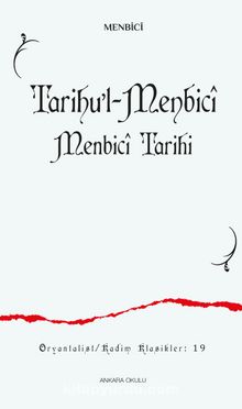 Tarihu’l-Menbicî & Menbicî Tarihi
