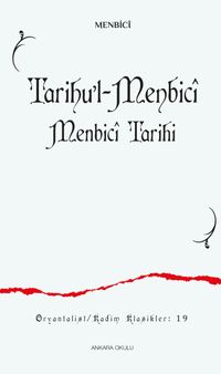 Tarihu'l-Menbicî & Menbicî Tarihi