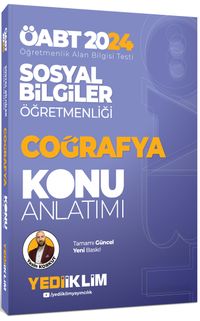 2024 ÖABT Sosyal Bilgiler Öğretmenliği Coğrafya Konu Anlatımı
