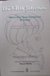 Ebu&rsquo;l-Feth Şehristani Milel ve Nihal &Uuml;zerine Karşılaştırmalı Bir İnceleme ve Mezheplerin Tetkikinde Usul / 36-E-11