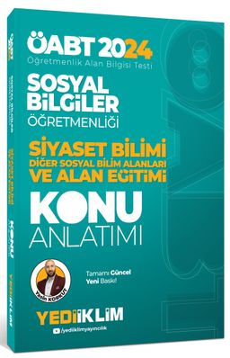 2024 ÖABT Sosyal Bilgiler Öğretmenliği Siyaset Bilimi Diğer Sosyal Bilim Alanları ve Alan Eğitimi Konu Anlatımı