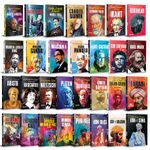 Asrın Dahileri (30 Kitap)