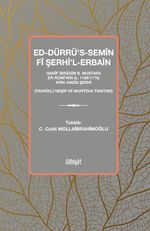 ed-Dürrü’s-Semîn fî Şerhi’l-Erbaîn