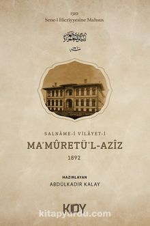 Salname-i Vilayet-i Ma’mûretü'l-Azîz 1892