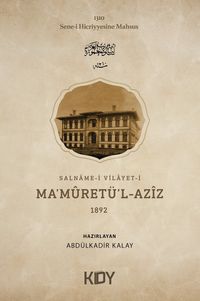 Salname-i Vilayet-i Ma'mûretü'l-Azîz 1892