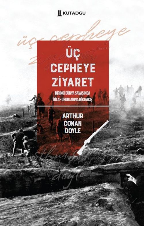 Üç Cepheye Ziyaret
