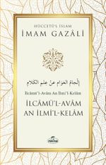 İlcamül Avam An İlmil Kelam