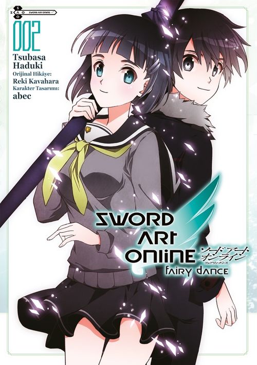 Sword Art Online / Fairy Dance 2