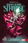 Dr. Strange Cilt 6 / B&uuml;y&uuml; Tanrısı