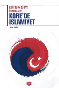 Kore Türk Tugayı İmamları ve Kore'de İslamiyet