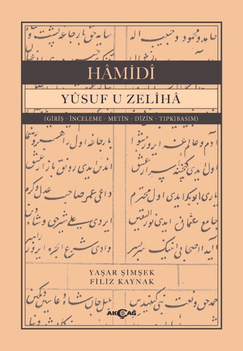 Yusuf U Zeliha