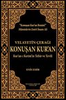 Velayetin Çerağı Konuşan Kur'an