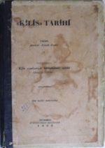 Kilis Tarihi / 13-A-11