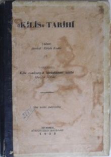 Kilis Tarihi / 13-A-11