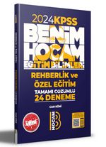 2024 KPSS Eğitim Bilimleri Rehberlik ve Özel Eğitim Tamamı Çözümlü 24 Deneme 