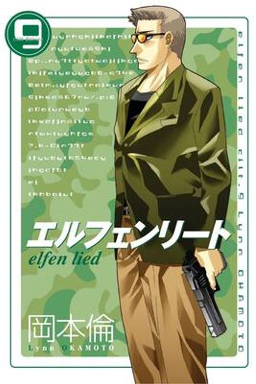 Elfen Lied 9. Cilt