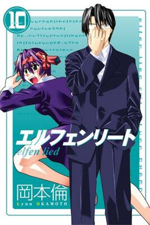 Elfen Lied 10. Cilt