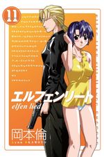 Elfen Lied 11. Cilt