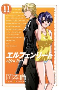 Elfen Lied 11. Cilt