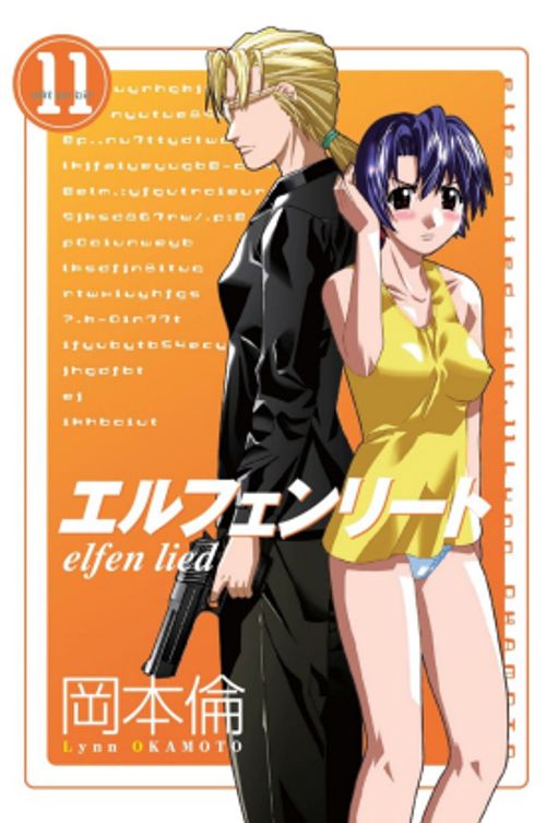 Elfen Lied 11. Cilt