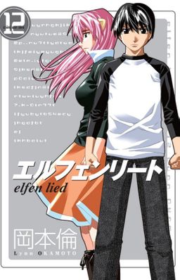 Elfen Lied 12. Cilt