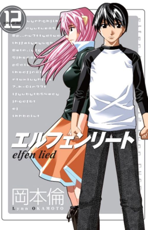 Elfen Lied 12. Cilt