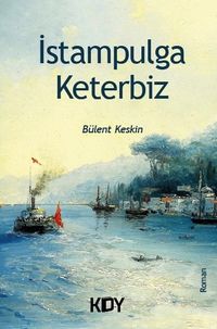 İstampulga Keterbiz 