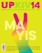 Underground Poetix Sayı :14 Mayıs 2016