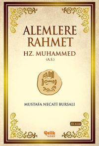 Alemlere Rahmet Hz. Muhammed Aleyhisselam (Karton Kapak)