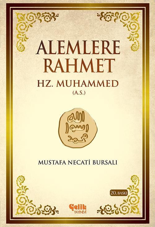 Alemlere Rahmet Hz. Muhammed Aleyhisselam (Karton Kapak)