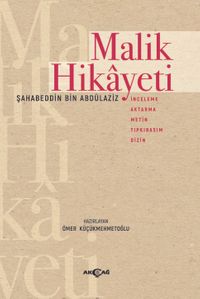 Malik Hikayeti