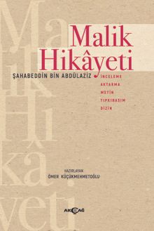 Malik Hikayeti