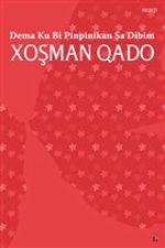 Dema Ku Bi Pinpinikan Şa Dibim