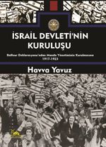 İsrail Devletinin Kuruluşu & Balfour Deklarasyonu'ndan Manda Yönetiminin Kurulmasına (1917-1923)