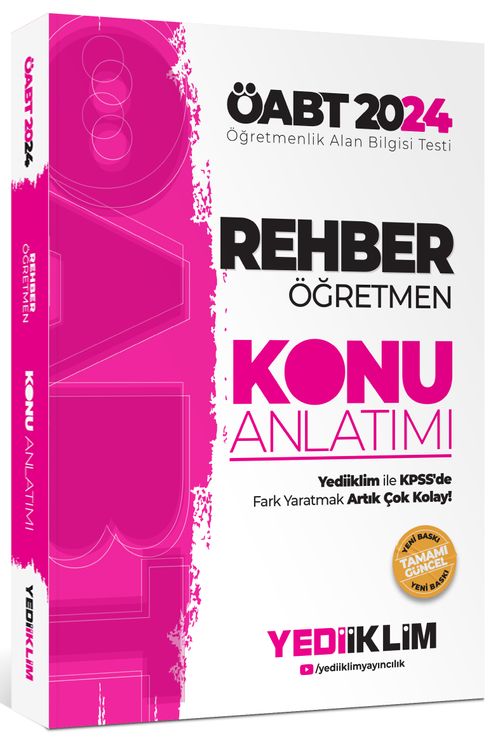 2024 ÖABT Rehber Öğretmen Konu Anlatımı 