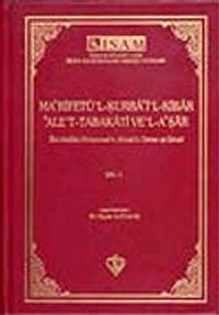 Ma'rifetü'l-kurra'il-kibar'ale't-tabakati ve'l-a'sar (4 Cilt)