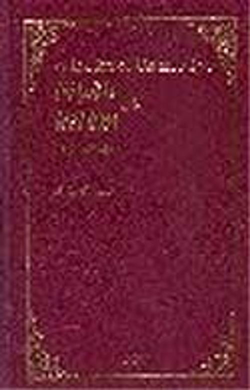 Alaeddin el-Üsmendi ve Lübabü'l-Kelam Adlı Eseri