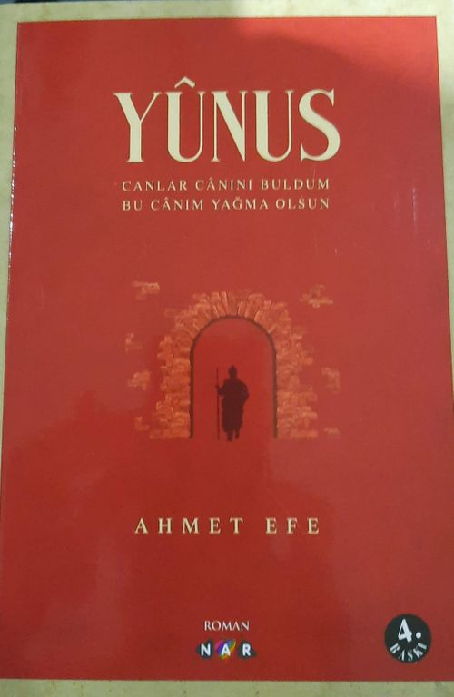 Yunus