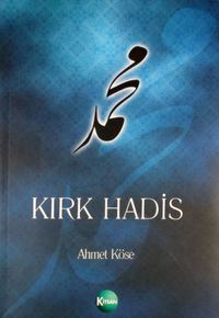 Kırk Hadis