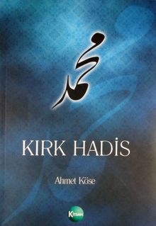 Kırk Hadis