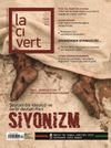 Lacivert Yaşam K&uuml;lt&uuml;r&uuml; Dergisi Sayı:107 Aralık 2023
