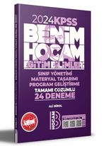 2024 KPSS Eğitim Bilimleri Program Geliştirme Sınıf Yönetimi Materyal Tasarımı Tamamı Çözümlü 24 Deneme 