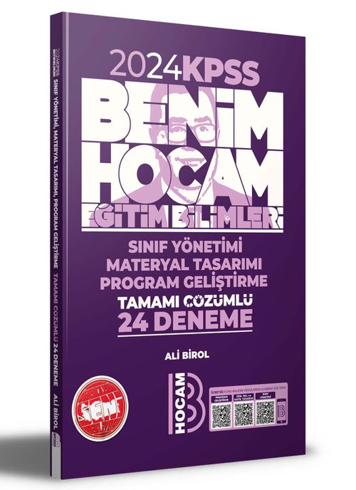 2024 KPSS Eğitim Bilimleri Program Geliştirme Sınıf Yönetimi Materyal Tasarımı Tamamı Çözümlü 24 Deneme 
