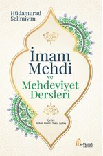 İmam Mehdi ve Mehdeviyet Dersleri