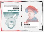 2 Oyun Bir Arada / Marx Döndü - Emma