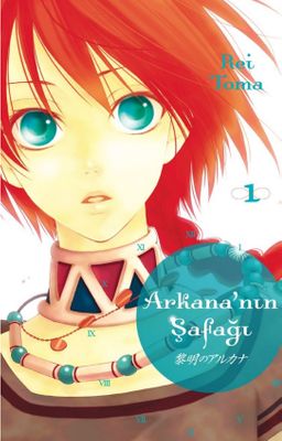 Arkana'nın Şafağı 1. Cilt